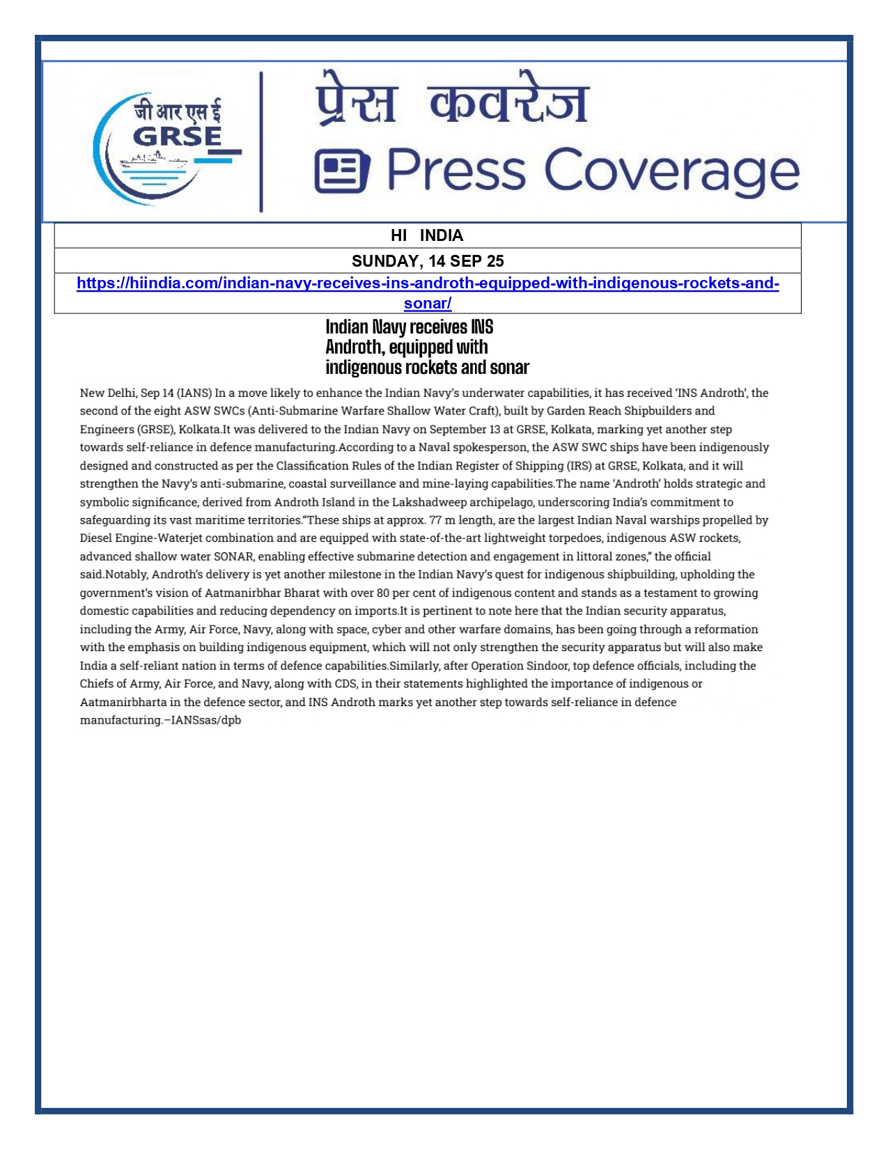 Press Coverage : 14 Sept 25:DAILYHUNT